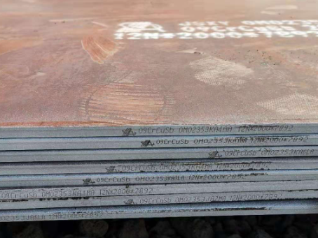 尖山09CrCuSb耐酸钢板